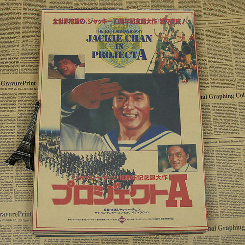 汎美分校 Certificate